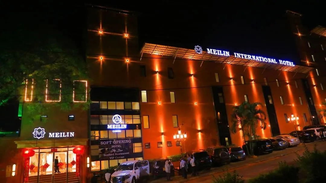 Meilin International Hotel Kampala Uganda