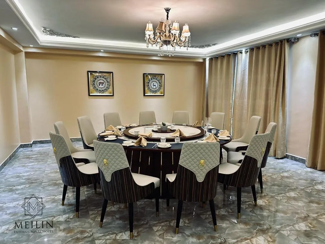 Meilin International Hotel Kampala